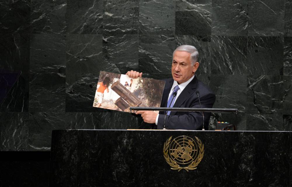  Israeli Prime Minister Benjamin Netanyahu speaks during the general debate of the 69th session of the United Nations General Assembly, at the UN headquarters in New York, on Sept. 29