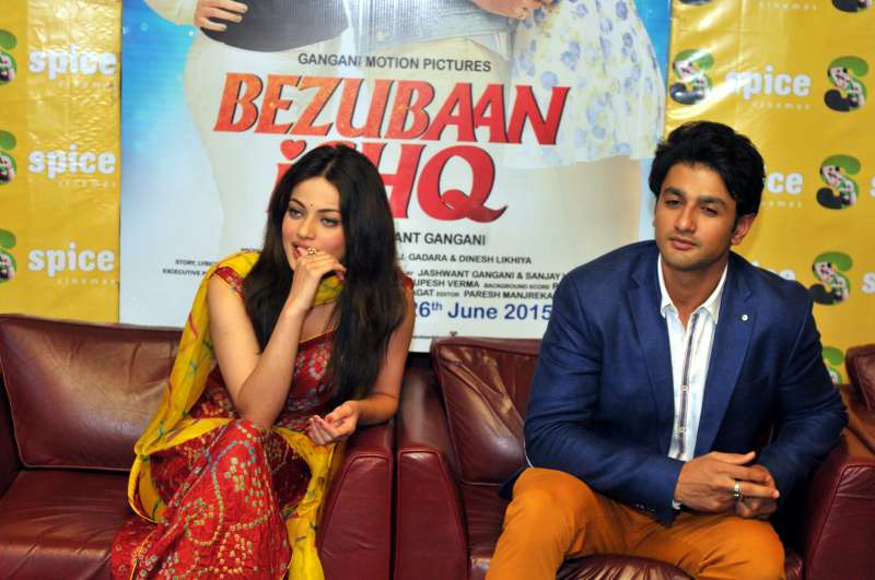 Bezubaan Ishq