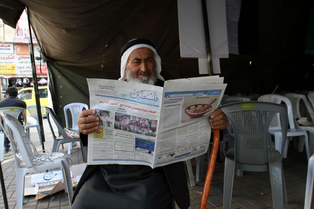 MIDEAST-NABLUS-PALESTINE-NEWSPAPER-ENTER-GAZA