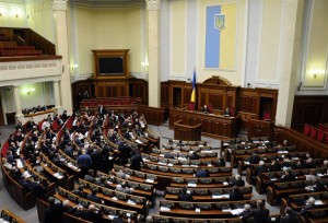 Ukraine parliament