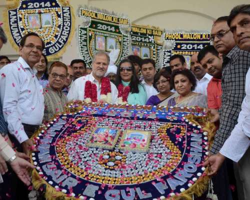 Delhi Lieutenant Governor Najeeb Jung at the launch of "Phool Walon Ki Sair", (literally a procession of flower sellers) in New Delhi, on Oct.13, 2014. (Photo: IANS)