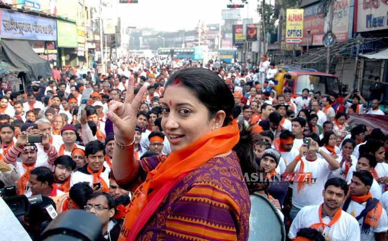 Smriti Irani