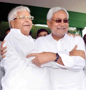 Former Chief Ministers of Bihar, RJD chief Lalu Prasad Yadav and JD-U leader Nitish Kumar during a rally in Hajipur of Bihar 