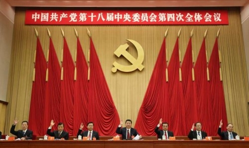 Chinese leaders Xi Jinping, Li Keqiang, Zhang Dejiang, Yu Zhengsheng, Liu Yunshan, Wang Qishan and Zhang Gaoli attend the Fourth Plenary Session of the 18th Central Committee of the Communist Party of China (CPC) in Beijing, capital of China. 