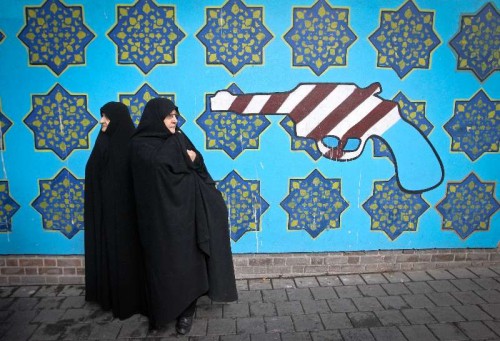 IRAN-TEHRAN-US EMBASSY-ANNIVERSARY-RALLY