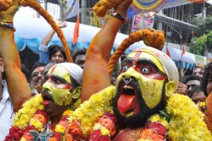 bonalu