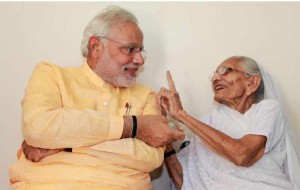 modi and mother