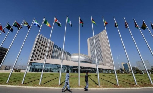 he African Union (AU) Headquarters in Addis Ababa, capital of Ethiopia