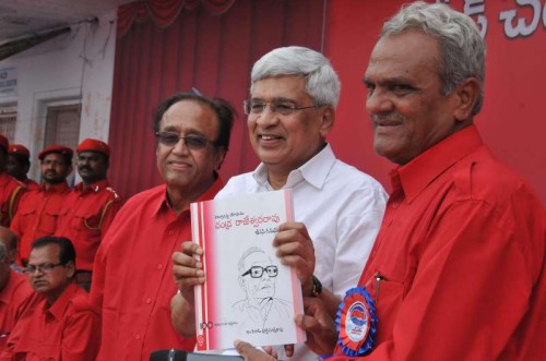 CPI (M) General Secretary Prakash Karat during centenary year celebrations of party leader Chandra Rajeswara Rao in Hyderabad