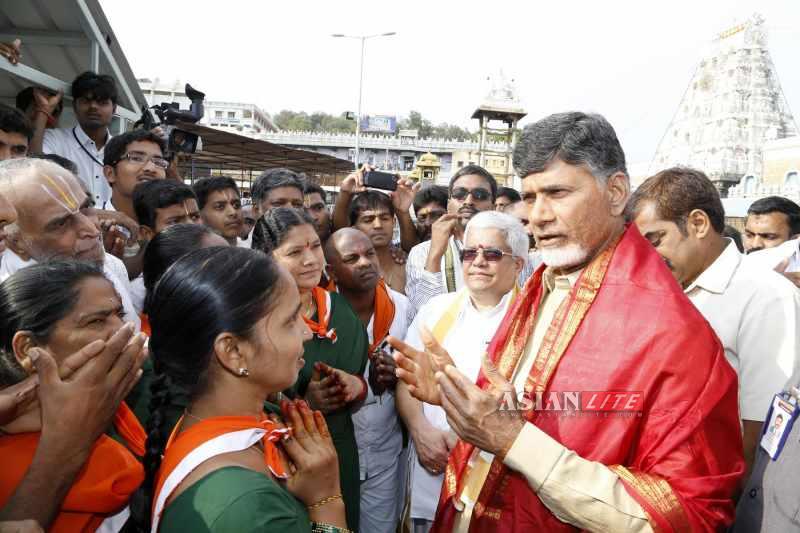 Chandrababu Naidu