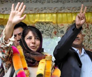 Mehbooba Mufti