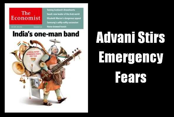 Advani Emergency Fears