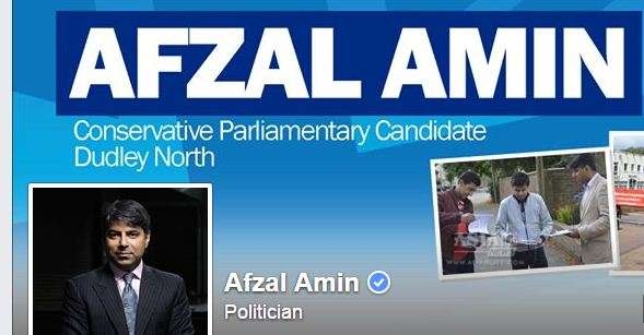 Afzal Amin2