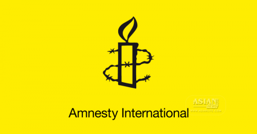 Amnesty logo