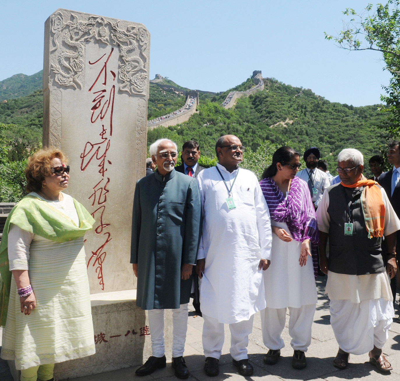 Indian Vice President, Mr Mohd. Hamid Ansari and Smt. Salma Ansari visiting of the Great Wall of China