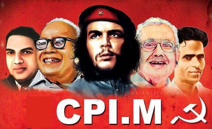 CPM Banner