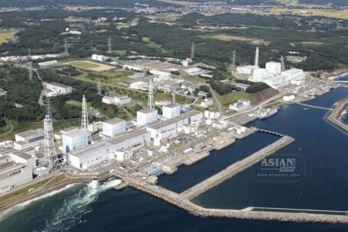 Fukushima  nuclear plant 