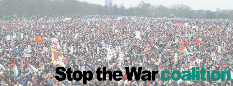 Gaza protest in London