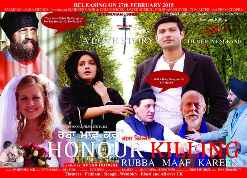 Honour Killing Poster