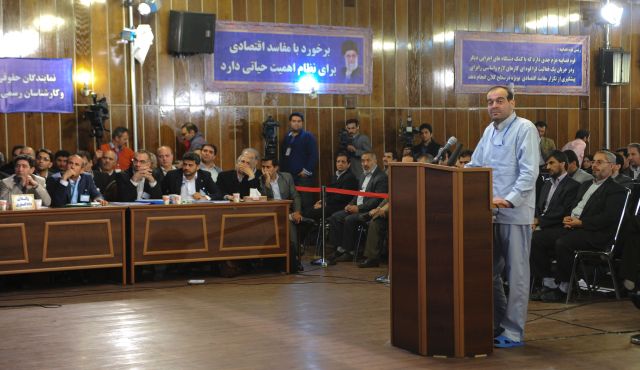 Mahafarid Amir Khosravi during the trial