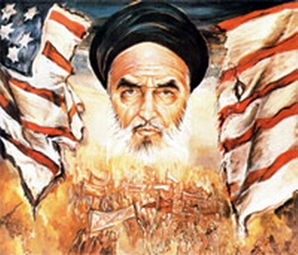 Iran Khomeini