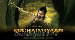 Kochadaiiyaan