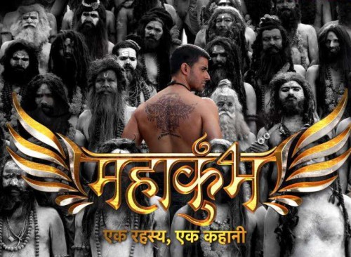 Mahakumbh movie poster