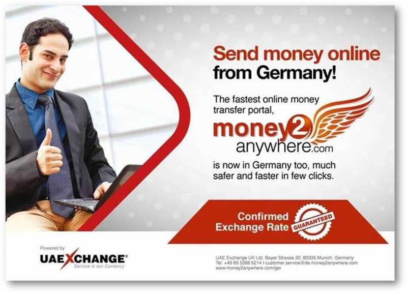 UAE Exchange promo