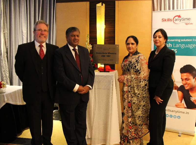 bksb chairman Tim Clarke, Justice Mahesh Mittal Kumar, Dame Asha Khemka and Harvinder Atwal at the centre's official opening in Chandigarh