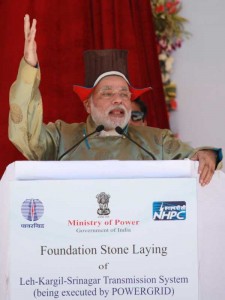 Prime Minister Narendra Modi