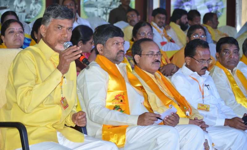 Andhra Pradesh Chief Minister Naidu at a n event