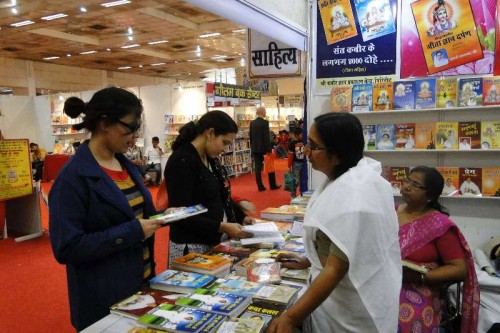 Visitors at the `World Book Fair` organised at Pragati Maidan, in New Delhi, on Feb 14, 2015.