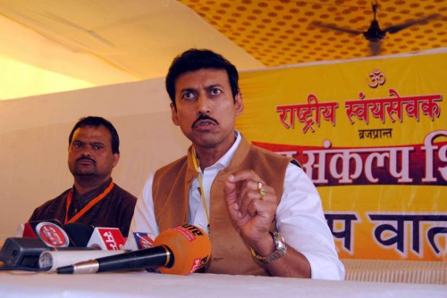  Former shooter and now BJP MP from Jaipur Rural, Rajyavardhan Singh Rathore addresses a press conference in Agra, on Nov.2, 2014. 