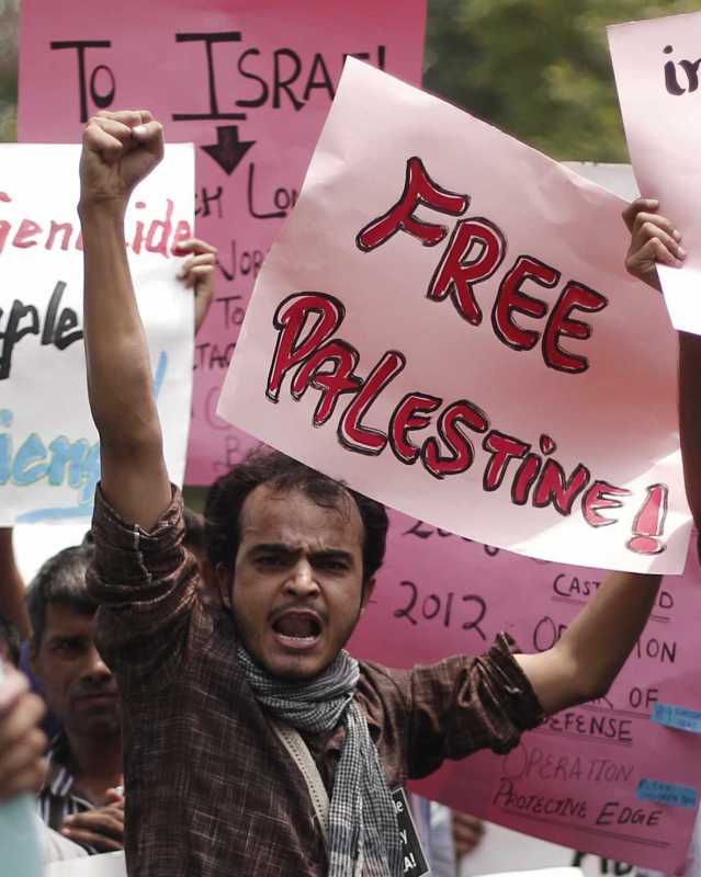 Protest against Israeli aggression in Palestine