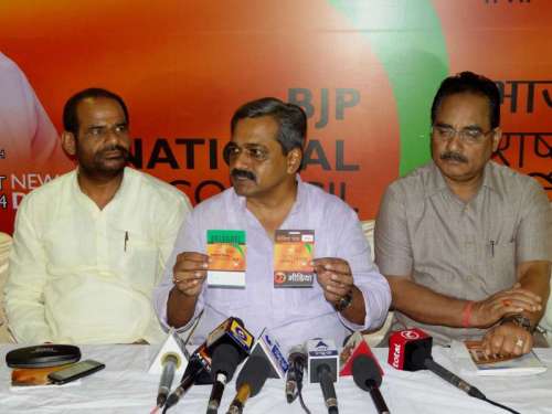 BJP Delhi President Satish Upadhyay and South Delhi MP Ramesh Bidhuri during a press conference in New Delhi on Aug 7, 2014. (Photo: IANS)