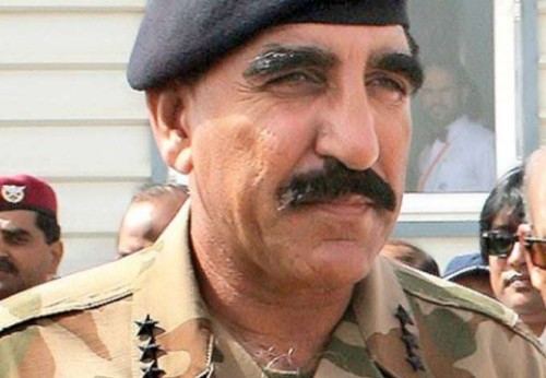 ISI chief