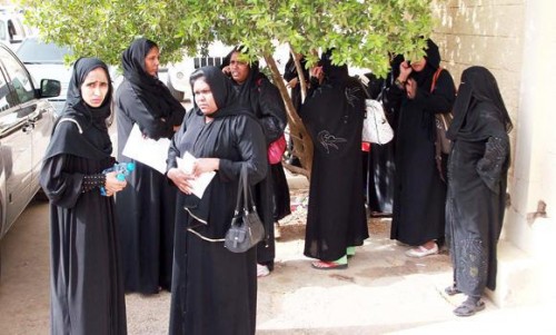 Indian maids in Saudi Arabia. Photo Credit: Arab News