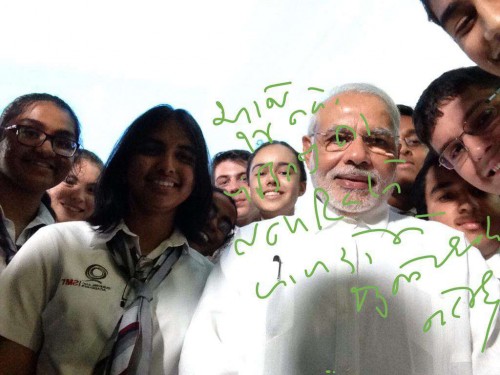 The Prime Minister, Shri Narendra Modi with the children at Queensland University of Technology, in Brisbane, Australia on November 14, 2014.