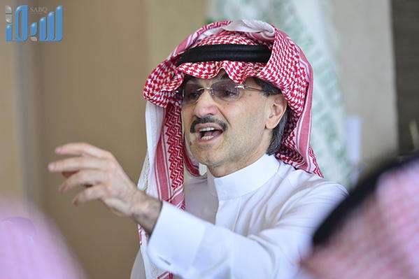 Prince Al Waleed Bin Talal