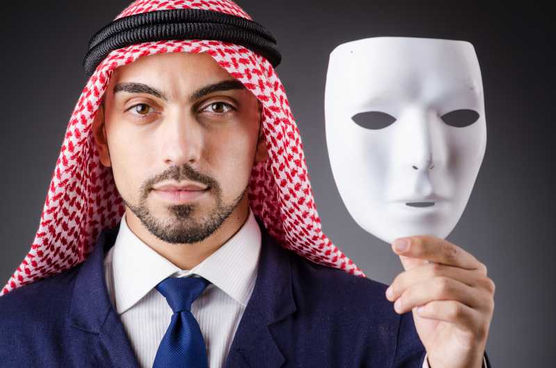 Saud Male Mask Arab