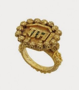 tippu-ram-ring