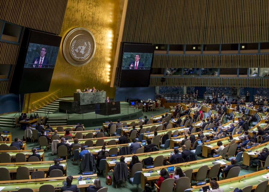 UNITED NATIONS, Nov. 1, 2017 (Xinhua) -- Photo taken on Nov. 1, 2017 shows the view of United Nations General Assembly Hall as Cuban Foreign Minister Bruno Rodriguez Parrilla addresses the Assembly's meeting at the UN headquarters in New York. The United States on Wednesday voted against a UN General Assembly draft resolution that calls for the lifting of the U.S. economic and trade embargo on Cuba. (Xinhua/UN Photo/Cia Pak/IANS) by . 